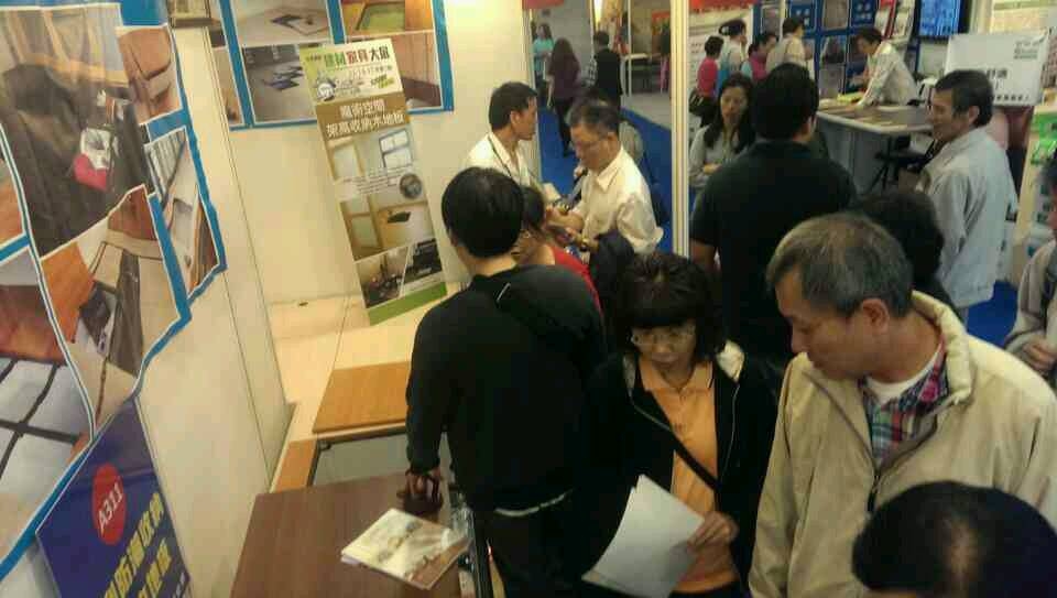 台北木地板公司最懂台灣人的家